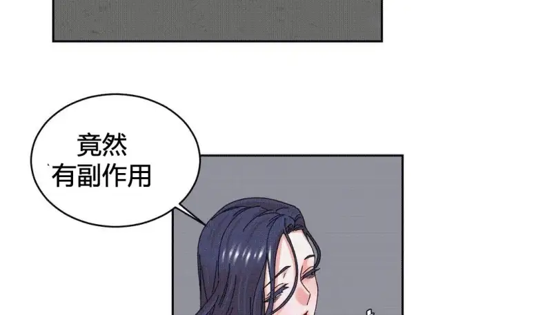 223