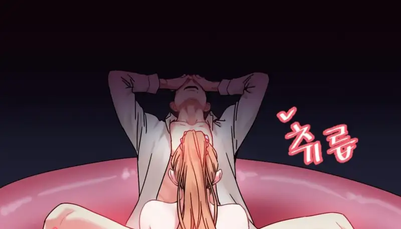 情趣绳子 第3页