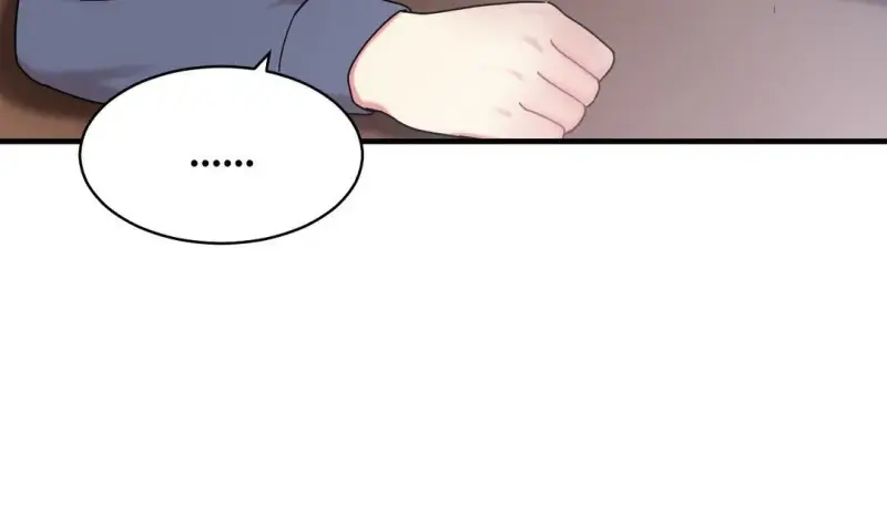 情趣绳子 第17页