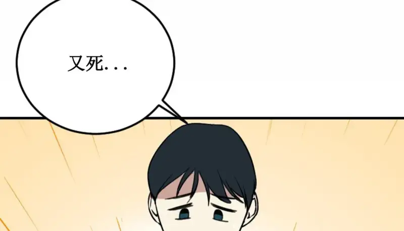 情趣绳子 第64页