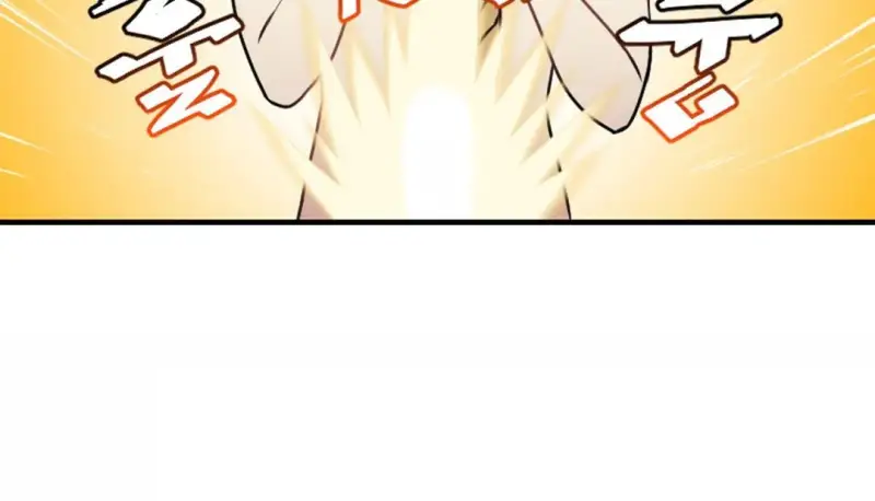 情趣绳子 第71页