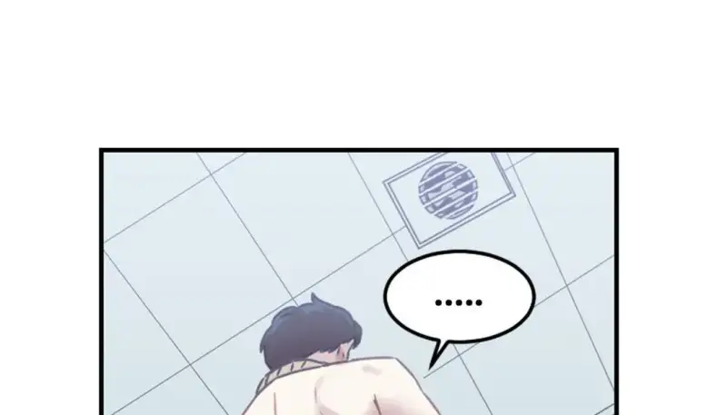 情趣绳子 第80页