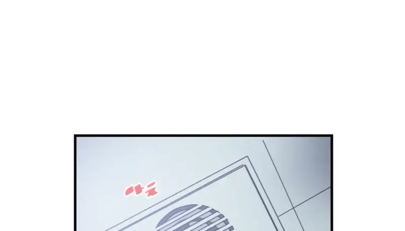 情趣绳子 第88页
