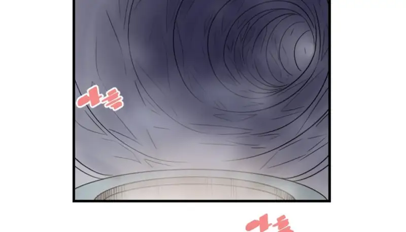 情趣绳子 第91页