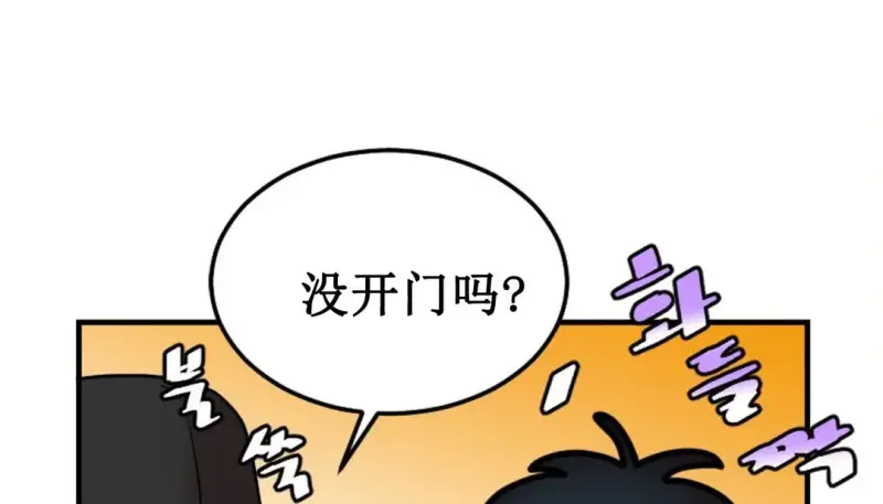 情趣绳子 第124页