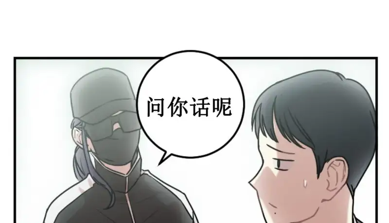 情趣绳子 第127页