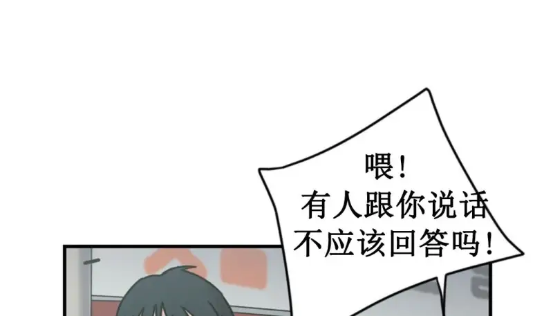 情趣绳子 第129页