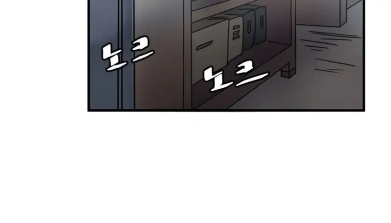 情趣绳子 第144页