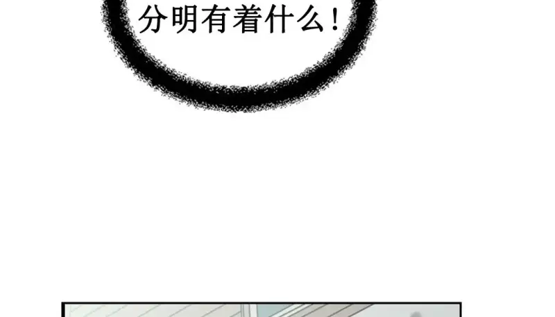 情趣绳子 第152页