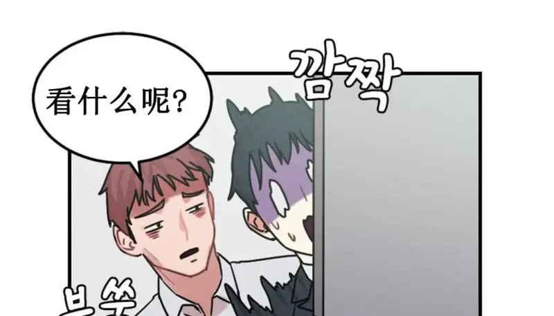 情趣绳子 第175页