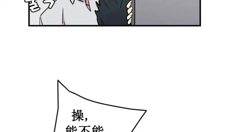 情趣绳子 第176页