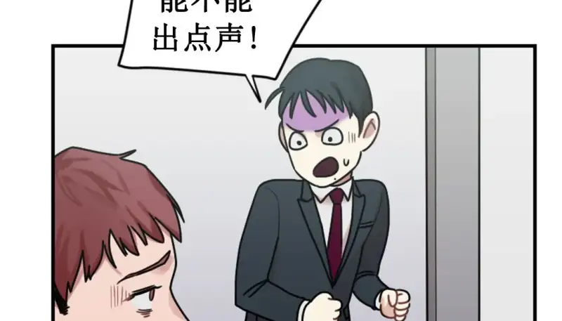 情趣绳子 第177页