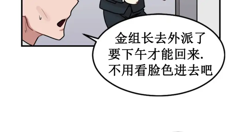 情趣绳子 第178页