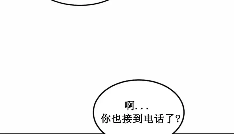 情趣绳子 第196页