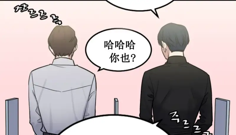 情趣绳子 第197页