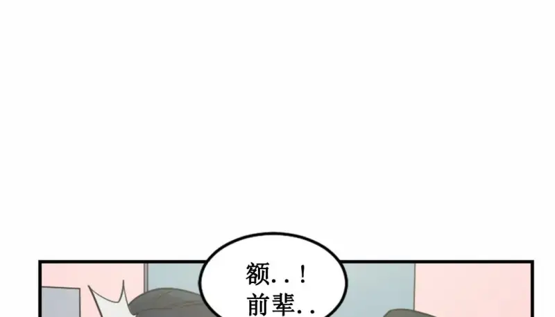 情趣绳子 第213页