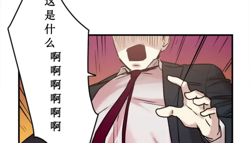 情趣绳子 第237页