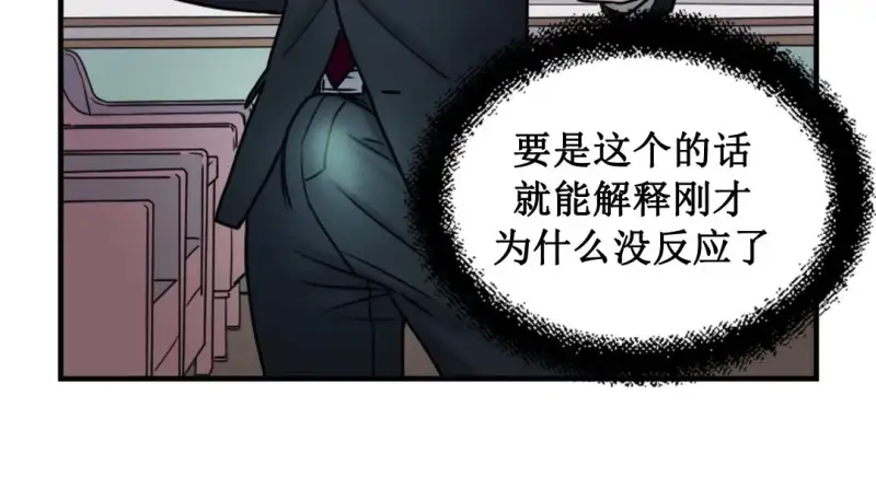 情趣绳子 第268页