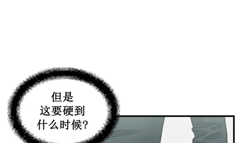 情趣绳子 第269页