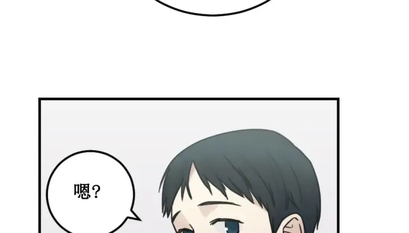 情趣绳子 第272页