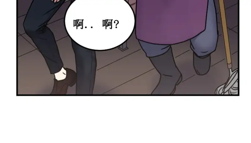 情趣绳子 第276页