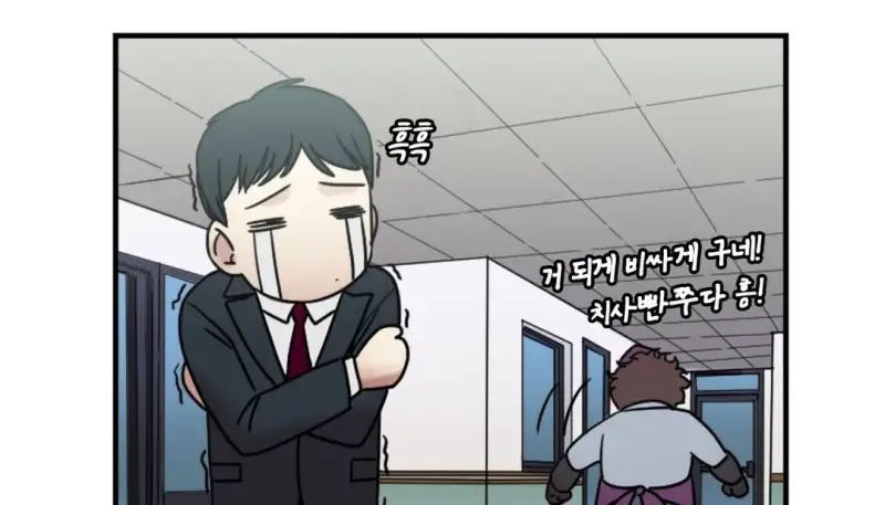 情趣绳子 第284页