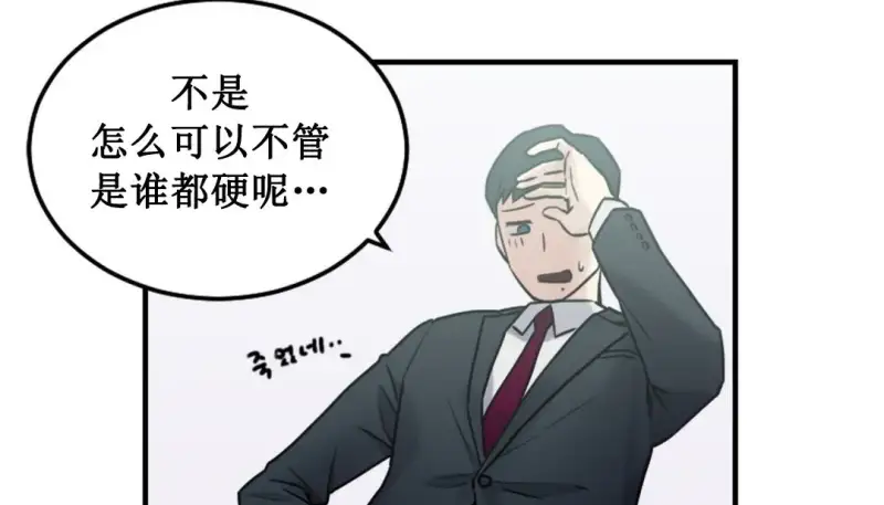 情趣绳子 第286页