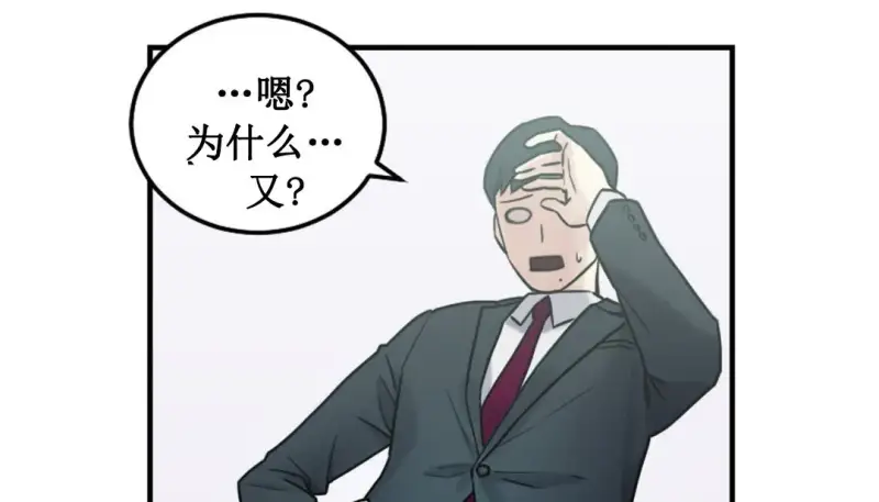 情趣绳子 第289页