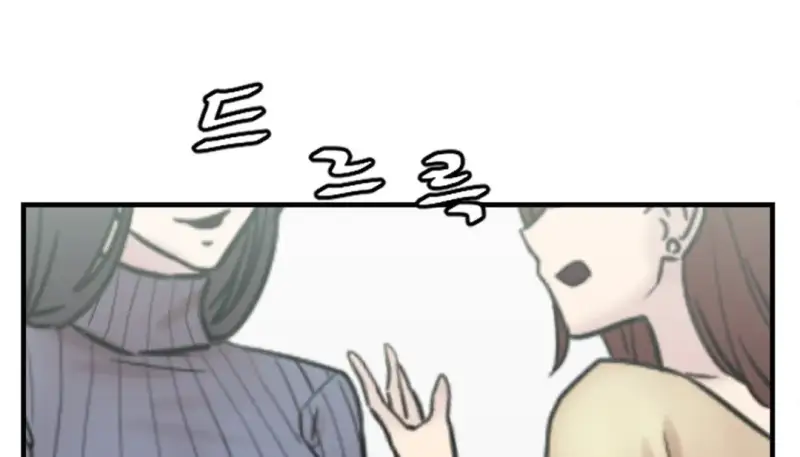 情趣绳子 第311页