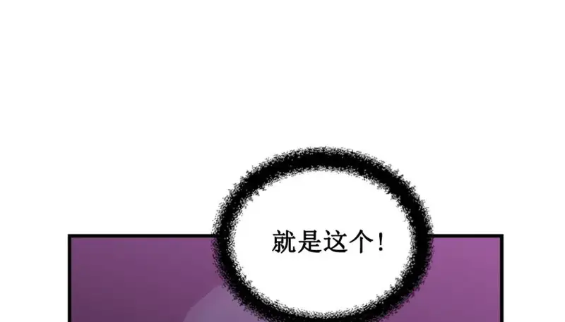 情趣绳子 第317页
