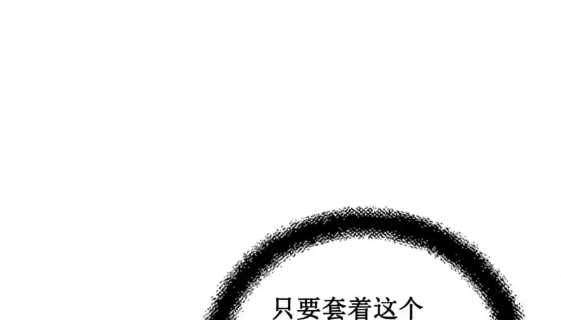 情趣绳子 第322页
