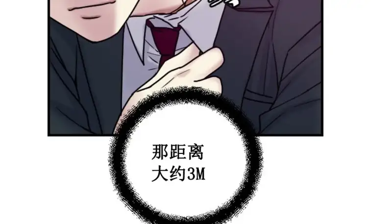 情趣绳子 第324页