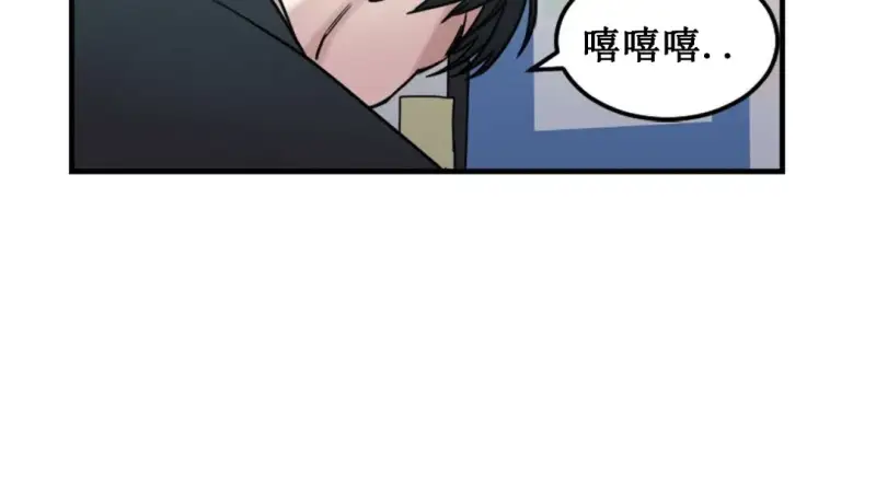 情趣绳子 第327页
