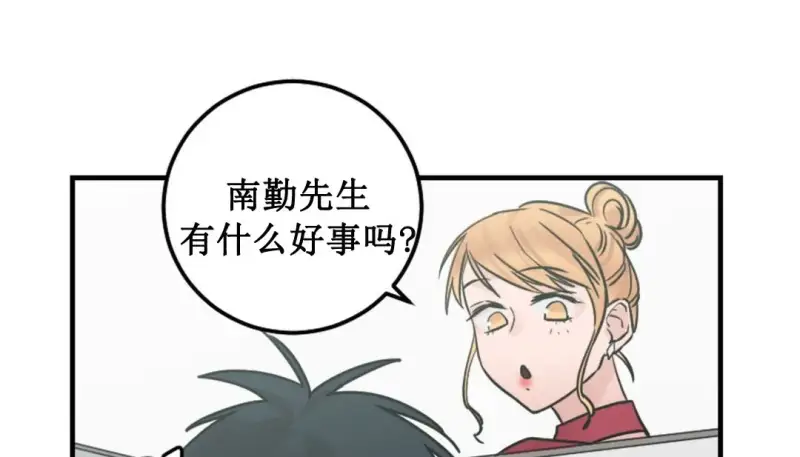 情趣绳子 第328页