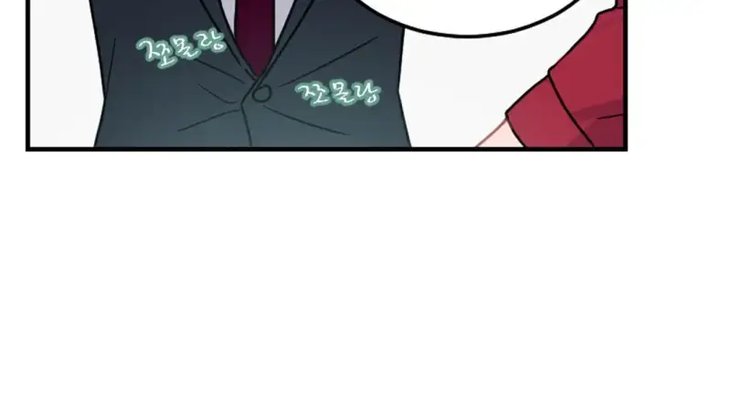 情趣绳子 第7页
