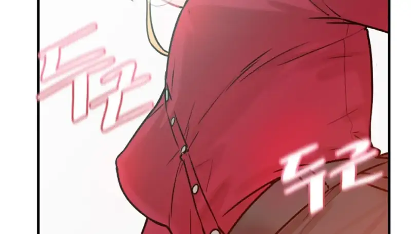 情趣绳子 第24页