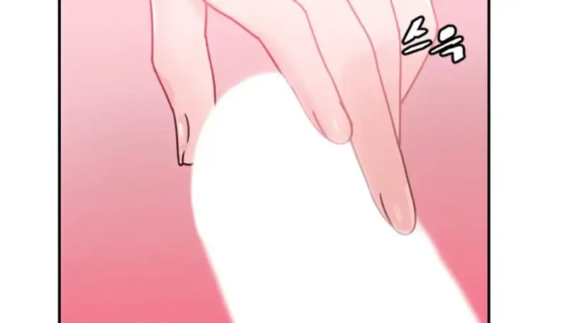 情趣绳子 第61页