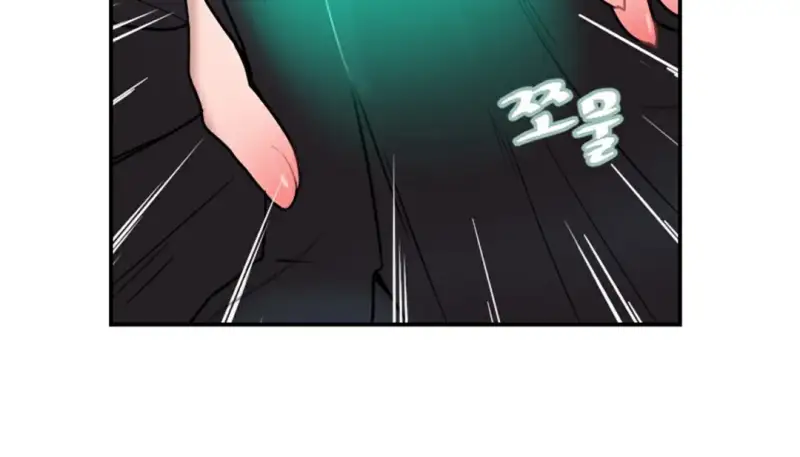 情趣绳子 第65页