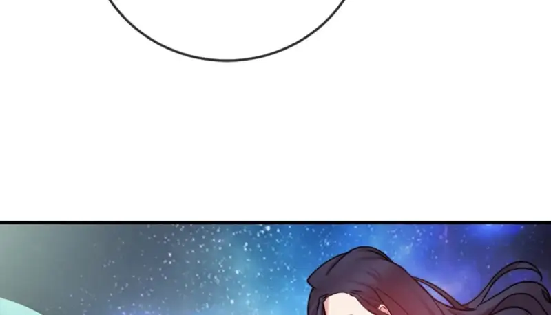情趣绳子 第176页
