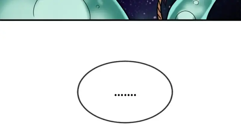 情趣绳子 第213页
