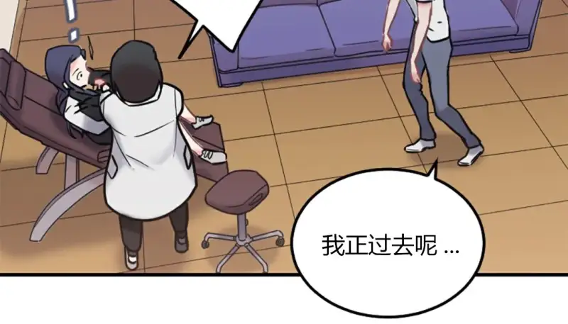 情趣绳子 第242页