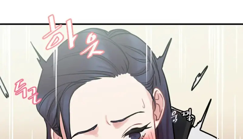 情趣绳子 第246页