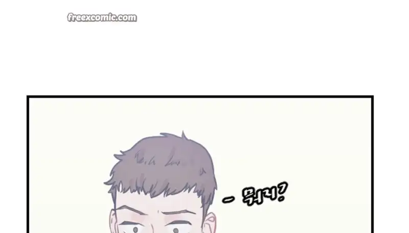 情趣绳子 第259页