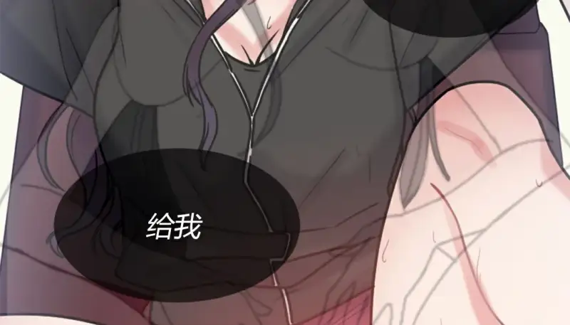 情趣绳子 第278页