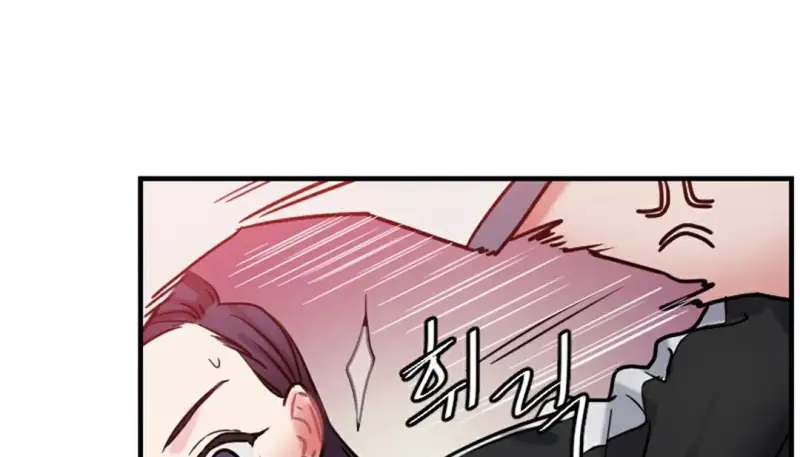 情趣绳子 第283页