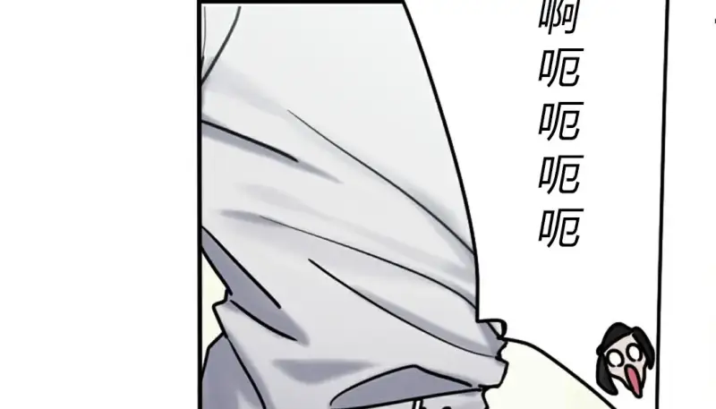 情趣绳子 第294页