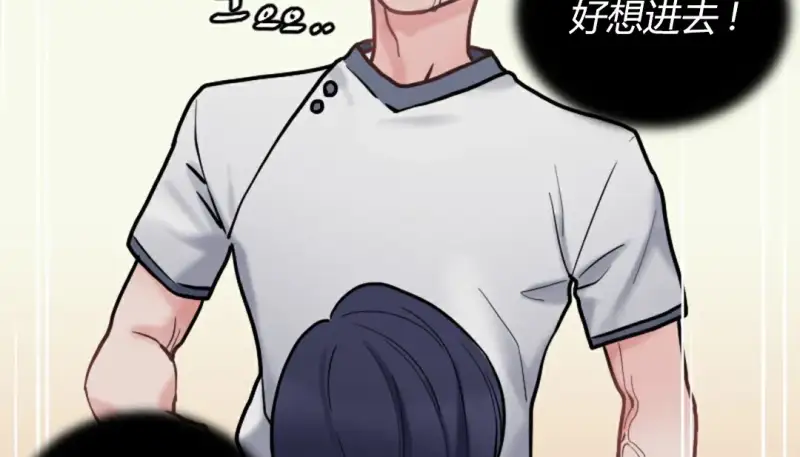 情趣绳子 第298页