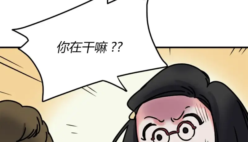 情趣绳子 第308页