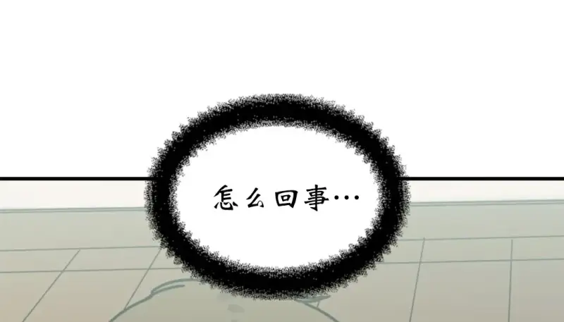 情趣绳子 第314页