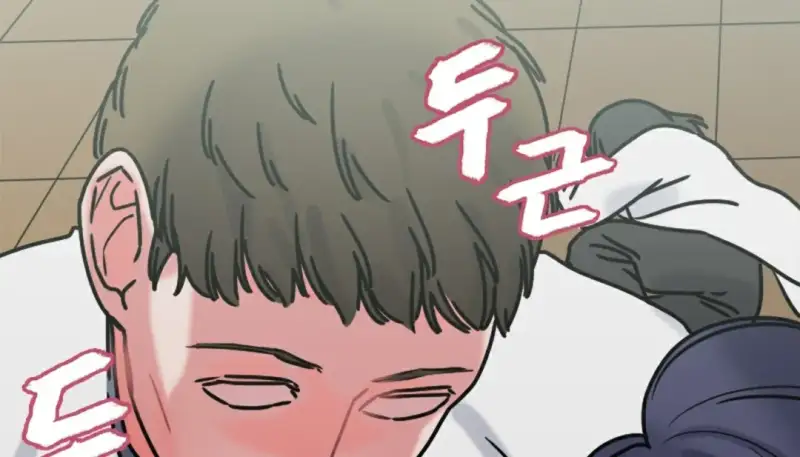 情趣绳子 第315页